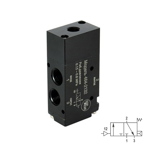 Kv valves upd (7)