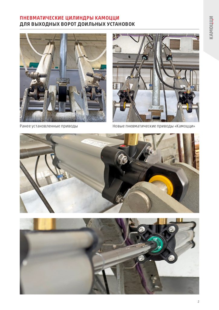 Series 40n.. page 0001